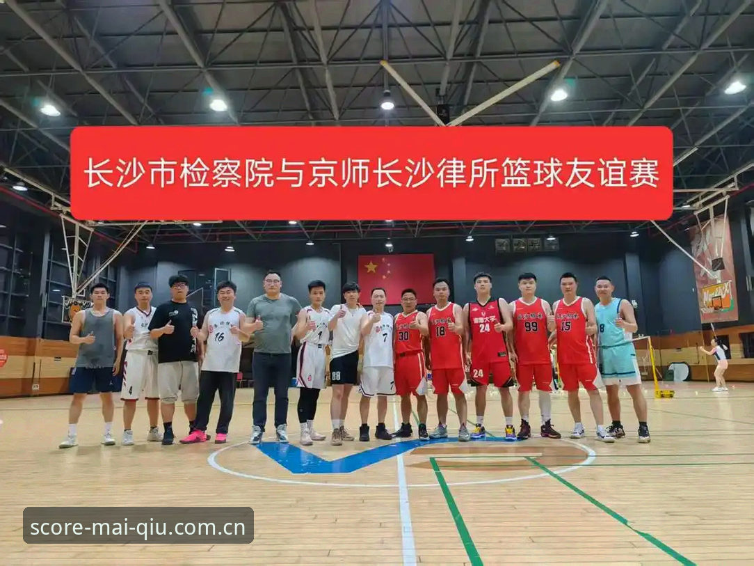 买球篮球赛事怎么下载？新手必看的一站式操作指南