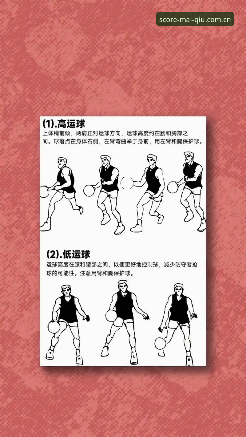 买球篮球赛事怎么下载？新手必看的一站式操作指南