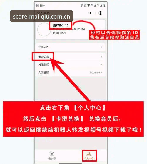 买球网注册手机版 买球网注册手机版怎么操作?三步完成注册,v3.2.0版本体验如何?